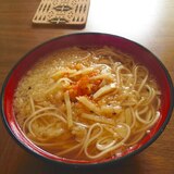 節約ランチ★生姜たっぷり♪たぬきにゅうめん★